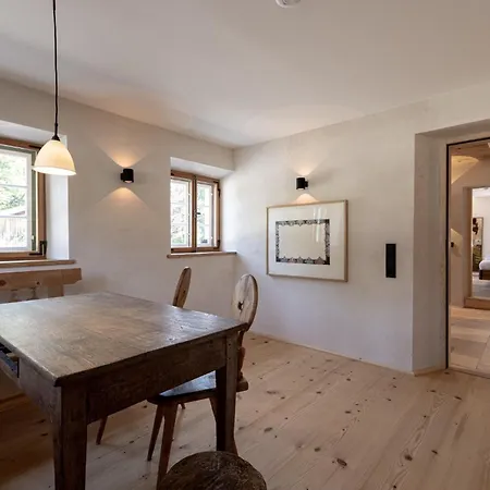 Апартаменты Moarhaus - *
